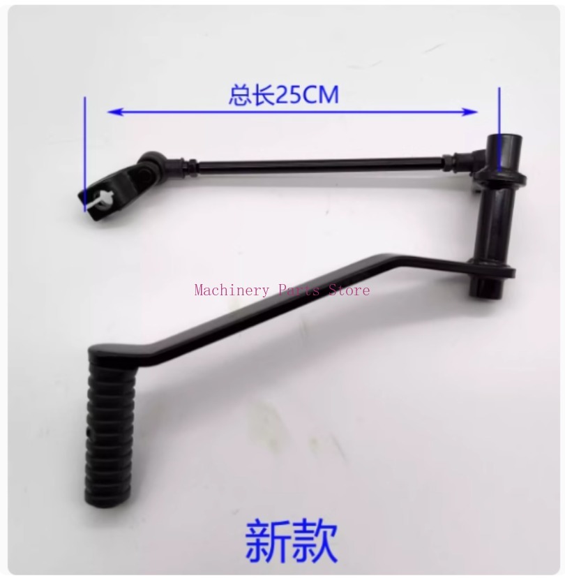 Motorcycle Gear Shift Lever Sh - Motorcycle Gear Linkage Rod review and price
