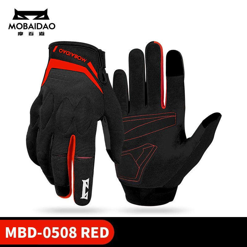 Summer Mesh Breathable Full Fi - Motorcycle Gear Urban review and price