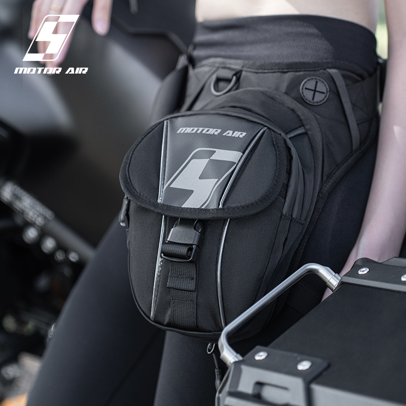 Motor Air New Motorcycle Bag B - Motorcycle Gear Companies review and price