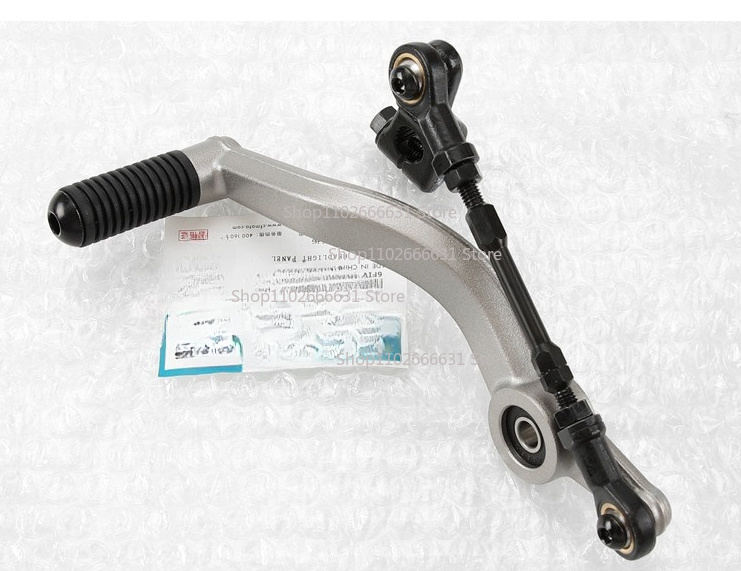 New Motorcycle Parts Shifter S - Motorcycle Gear Selector review and price