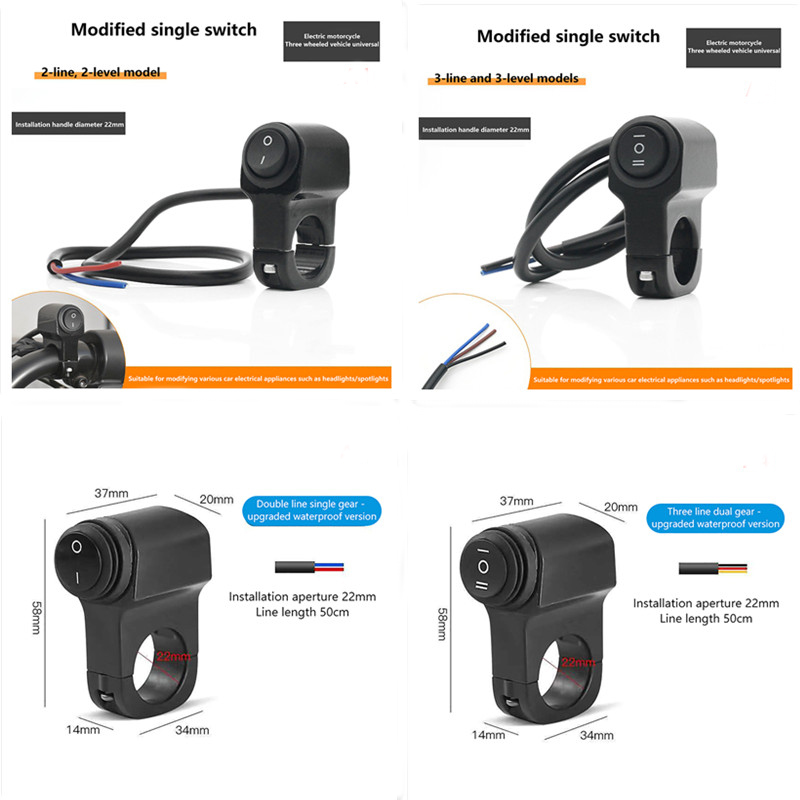 Universal Motorcycle Handlebar - Motorcycle Gear Selector review and price