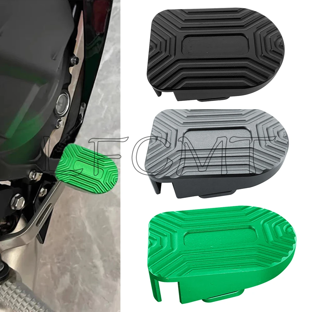 Motorcycle Rear Brake Cover Ge - Motorcycle Gear review and price