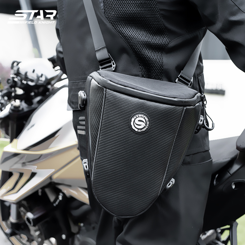 SFK Large Capacity Motorcycle  - Motorcycle Gear Companies review and price