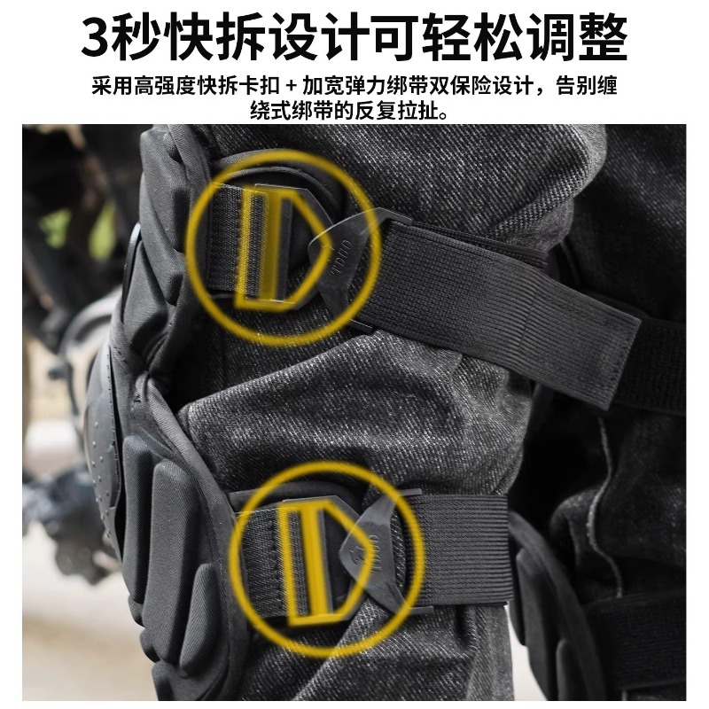 Motorcycle Knee Pads Protectiv - Motorcycle Gear Cycle review and price