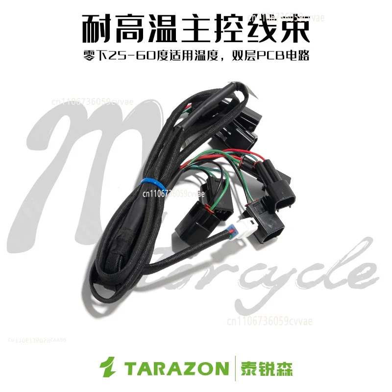 For Kawasaki  ZX6R ZX10R Z900  - Motorcycle Gear review and price